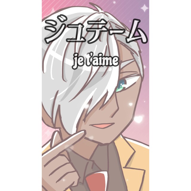 画像ギャラリー