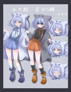 ご依頼イラスト