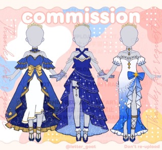 衣装デザインサンプル