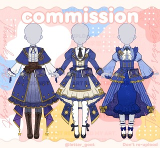 衣装デザインサンプル