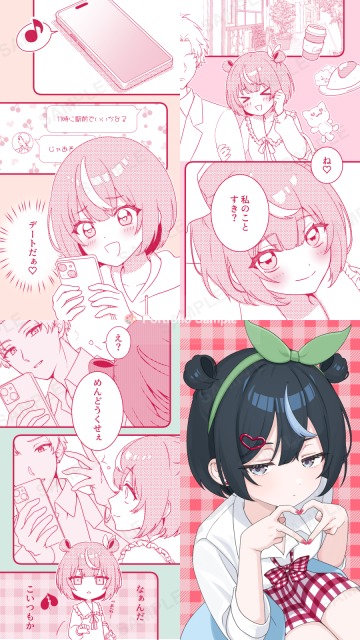 Shorts動画用マンガ・イラスト