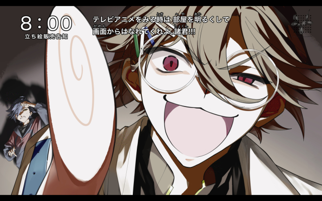 opt販売開始しました