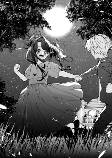 パーティーを抜け出して