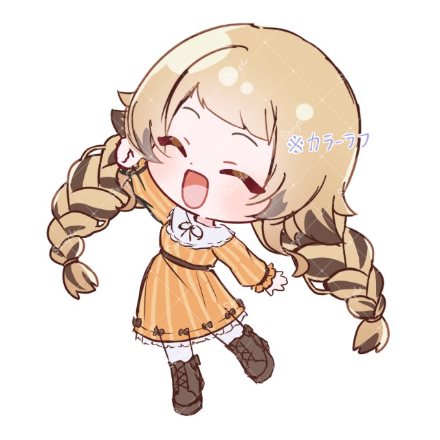 【カラーラフSD】