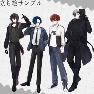 個人制作立ち絵集