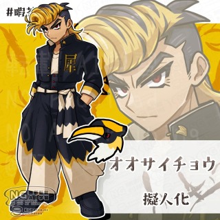 立ち絵サンプル