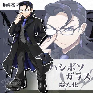 立ち絵サンプル