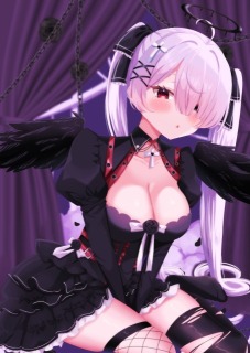 ꒰ঌ&dagger;໒꒱