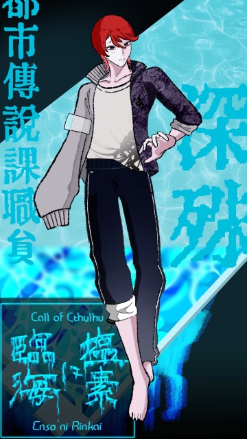 TRPG立ち絵＆ディスプレイ