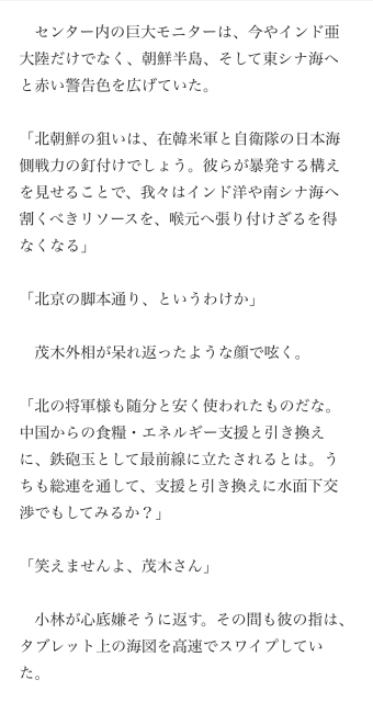 参考テキスト集