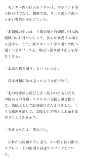 参考テキスト集