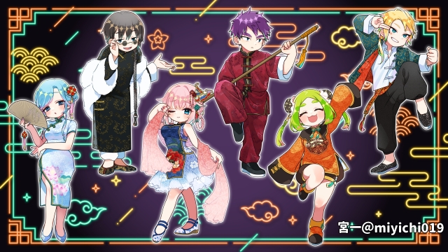 5頭身イラストサンプル