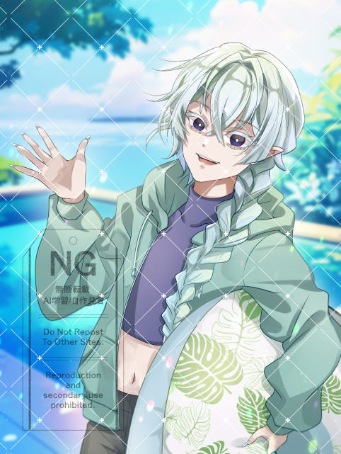 ご依頼イラスト