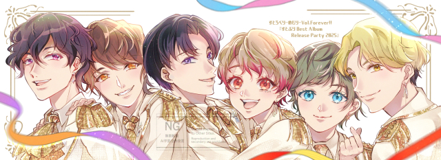 二次創作イラスト