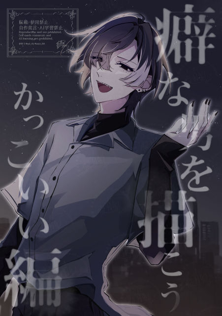 イラストサンプル