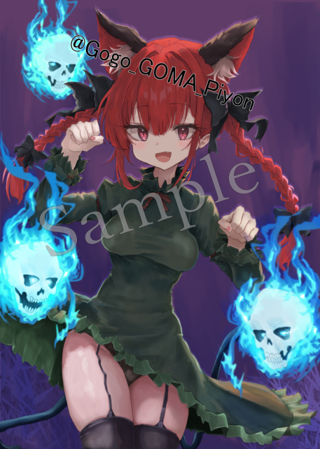 ごまぴよんイラスト集vol.1