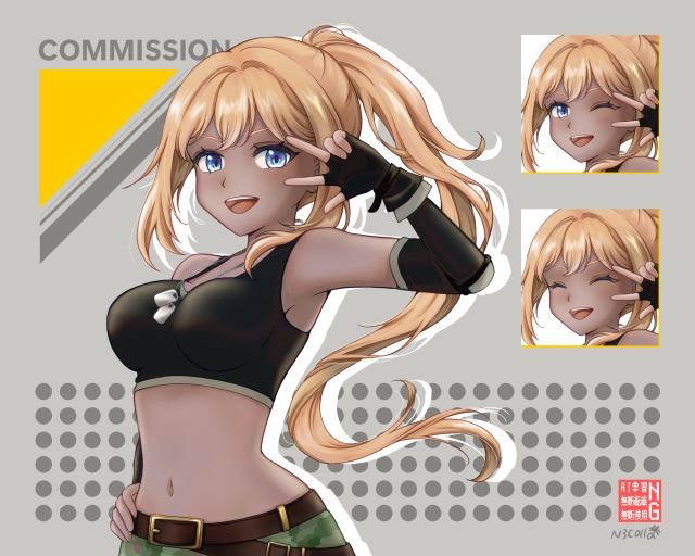 ご依頼イラスト