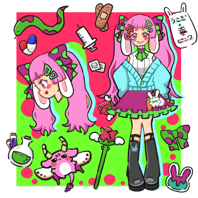 デフォルメ全身<oc>