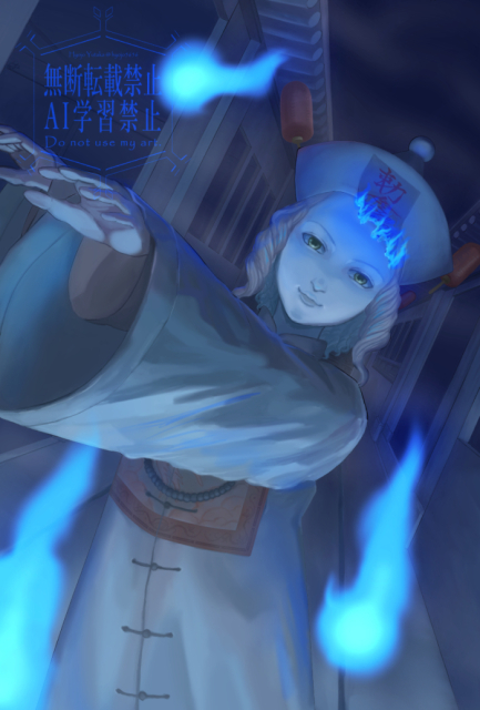 キャラクターイラスト