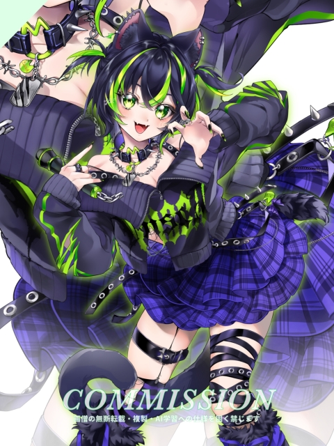 ⭐︎膝上サイズ