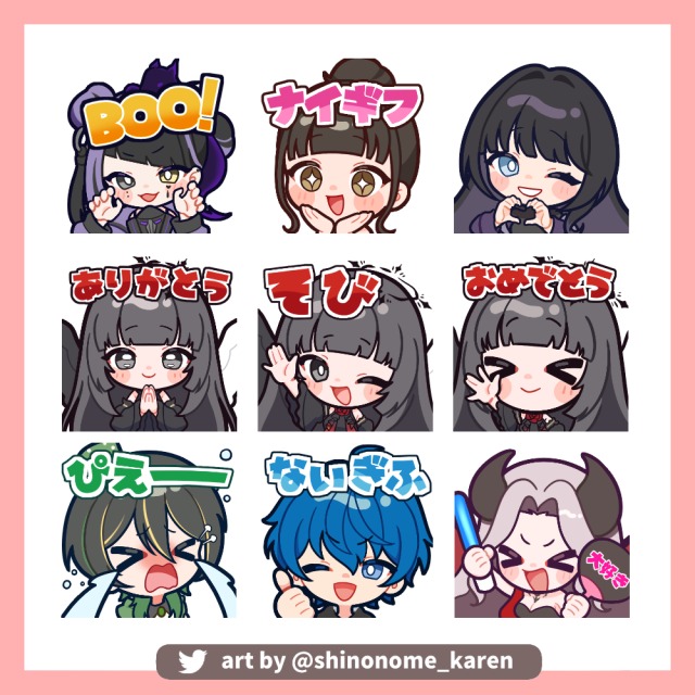 Tiktokライバー様　サブスクステッカー