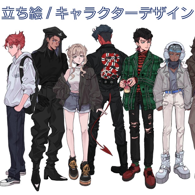 OCキャラクターデザイン