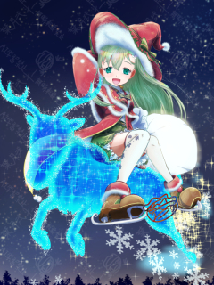 クリスマスの魔法使い