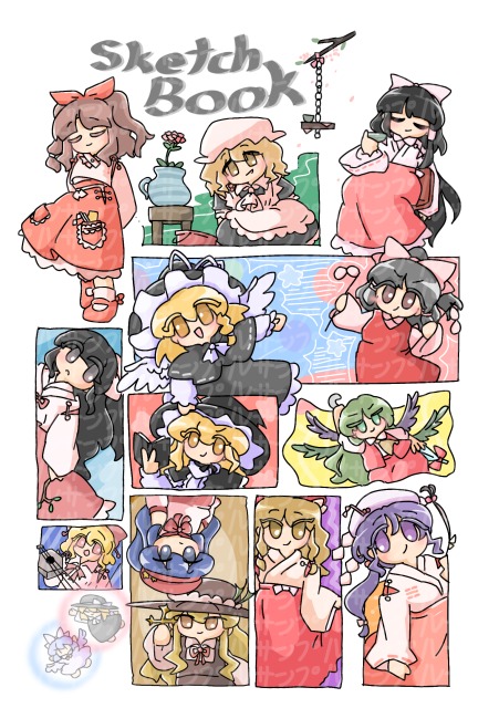 集合絵イラストサンプル1