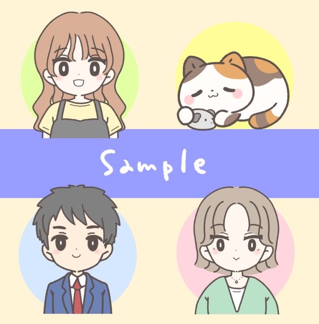 アイコンサンプル