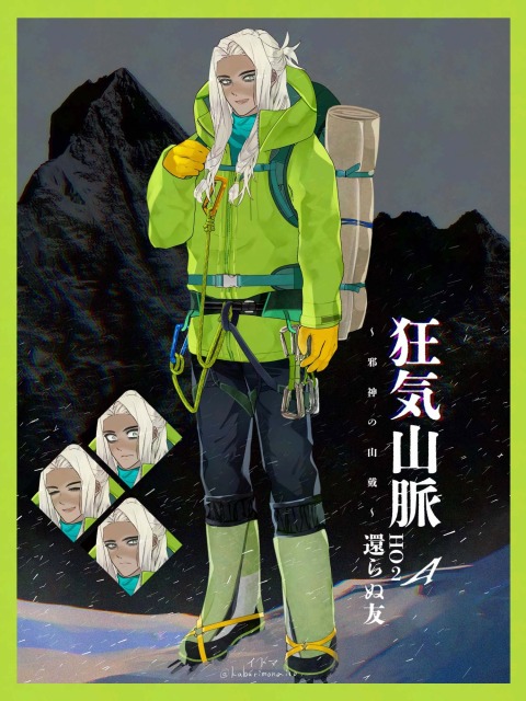 立ち絵サンプル