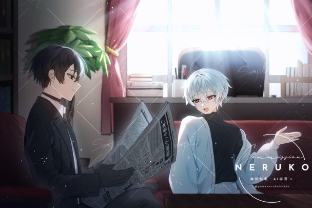 【ご依頼品】一枚絵