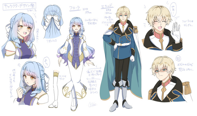 キャラクターデザイン　ラフ画