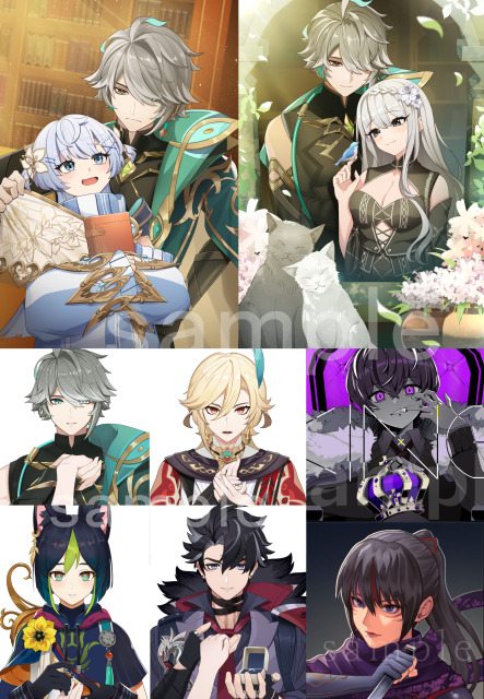 絵柄寄せサンプル