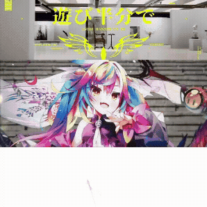 堕天みろ様『This game』MV