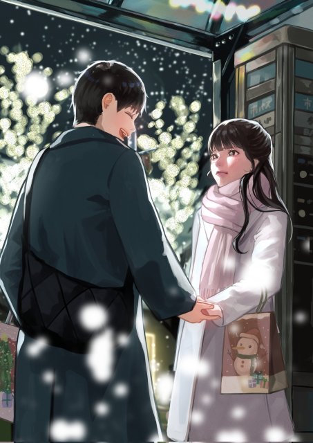 この手が離せない