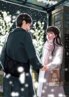 この手が離せない