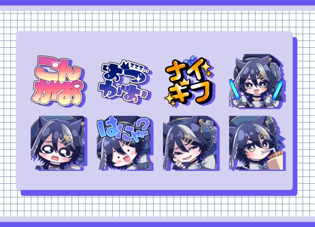 ご依頼品＊スタンプ