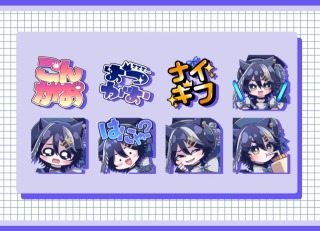 ご依頼品＊スタンプ