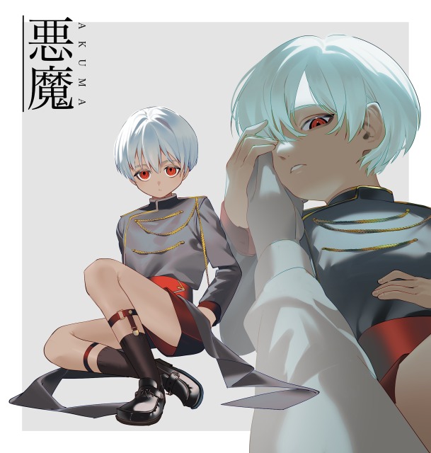 オリジナル　悪魔