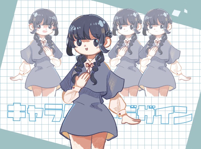 キャラクターデザイン