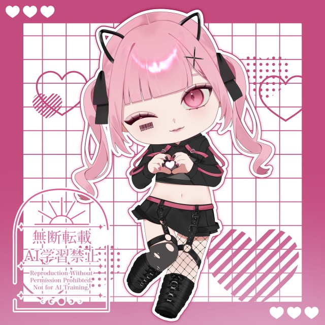 【SDキャライラスト】夢ノゆめ様