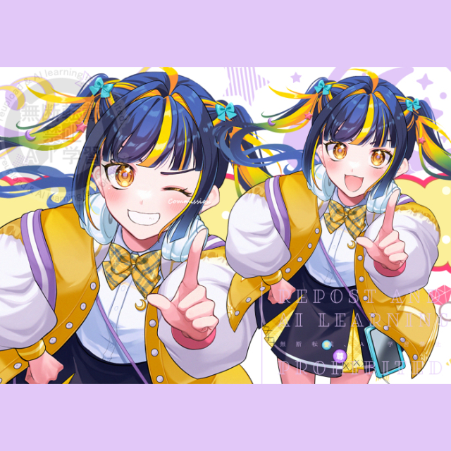 チャンネルアート