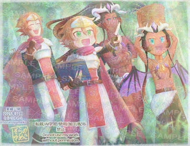 【実績】スチル制作