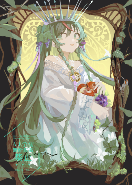 一枚絵サンプル