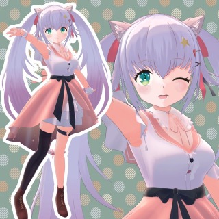 またたびしいな様：配信用3Dモデル