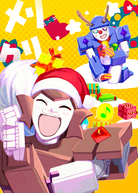 2025年クリスマスイラスト