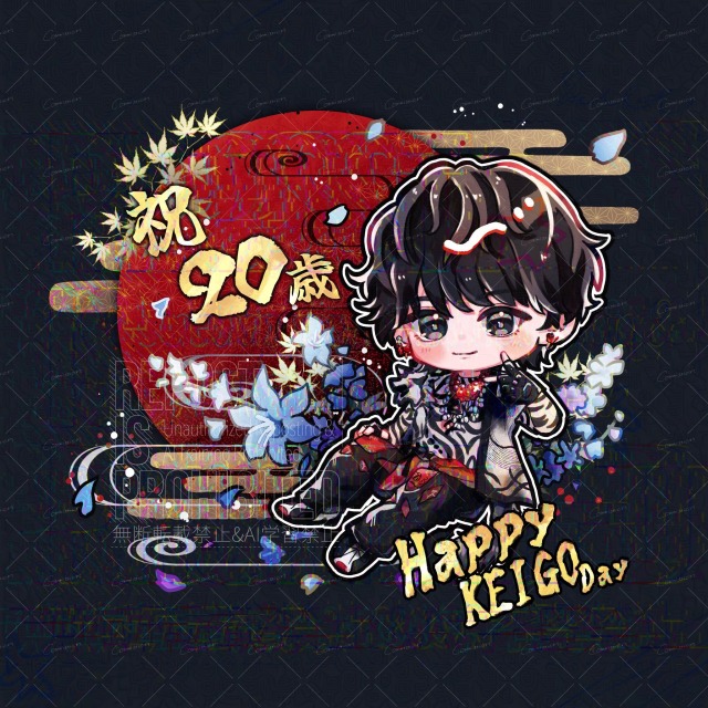 SDキャラご依頼