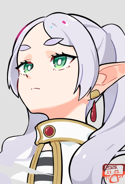 あおりフリーレン