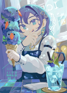 バストアップサンプル