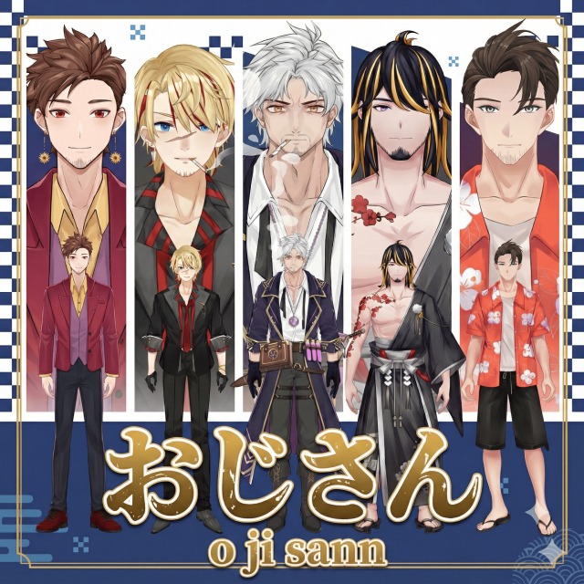 男性Vtuberサンプル